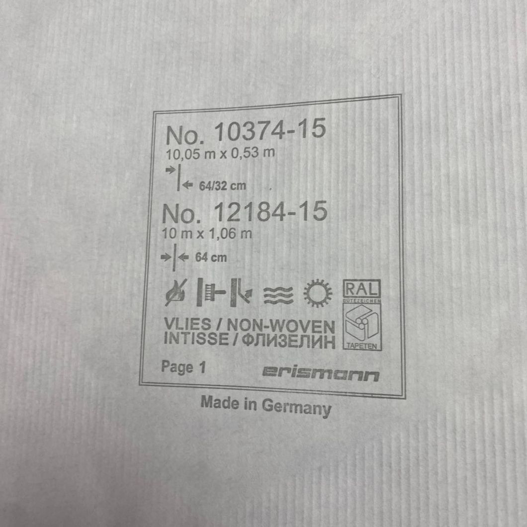 Обои виниловые на флизелиновой основе Erismann Fashion for Walls 4 графитовый 1,06 х 10,05м (12184-15)
