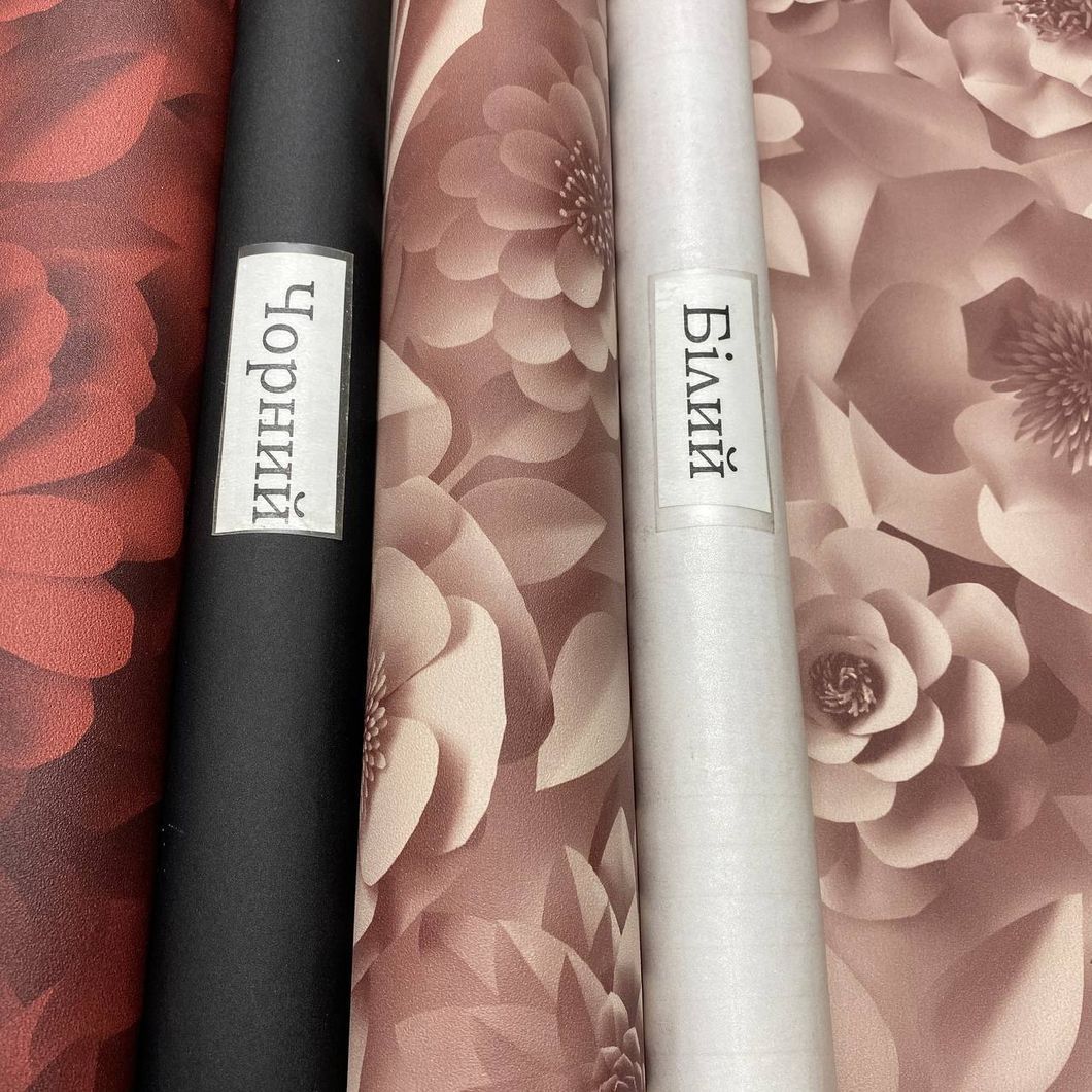 Обои виниловые на флизелиновой основе AS Creation Pint Walls розовый 0,53 х 10,05м (38718-2)