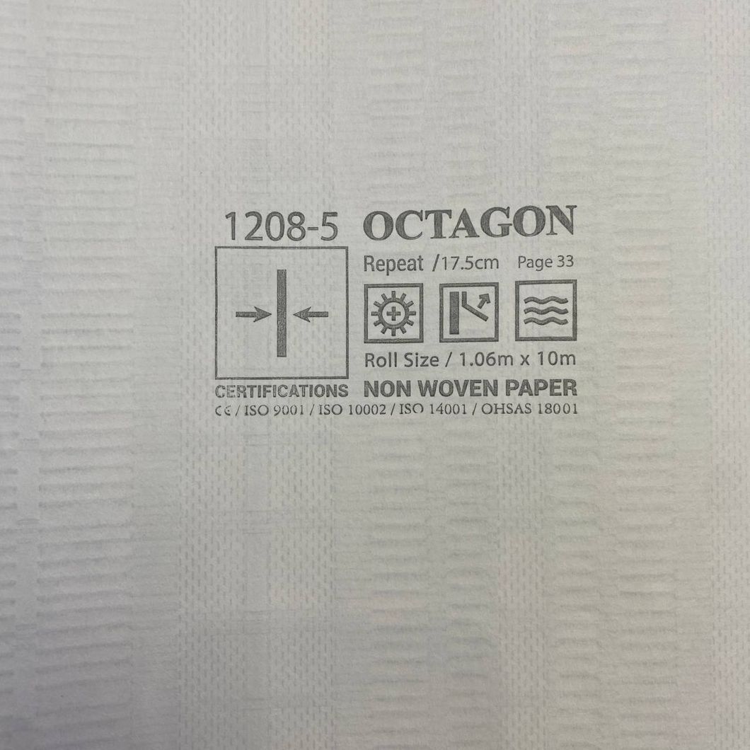 Шпалери вінілові на флізеліновій основі Octagon AdaWall темно-сірий 1,06 х 10,05м (1208-5)
