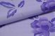 Шпалери паперові Вернісаж фіолетовий 0,53 х 10,05м (784 - 15)