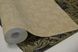 Шпалери вінілові на флізеліновій основі ArtGrand Bravo кавовий 1,06 х 10,05м (81183BR29)