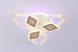 Люстра светодиодная V K39939-3 3 1 WT gold с пультом