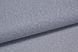 Шпалери вінілові на флізеліновій основі Vinil Фое сірий 1,06 х 10,05м (1012/2)