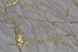 Шпалери вінілові на флізеліновій основі ArtGrant Megapolis бежевий 1,06 х 10,05м (9200-41)
