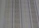 Шпалери паперові Ексклюзив сірий 0,53 х 10,05м (030 - 01)