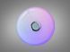 Смарт LED люстра біла 80 Вт RGB з Bluetooth, I-LINK додаток