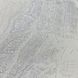 Шпалери вінілові на флізеліновій основі Emiliana Parati Carrara світло-сірий 1,06 х 10,05м (84639)
