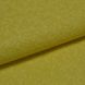 Шпалери вінілові на флізеліновій основі Слов'янські шпалери VIP Стефані жовтий 1,06 х 10,05м (1002-12)