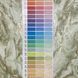 Обои бумажные зеленые Курама Славянские Комета Colorit В227 0.53м х 10,05м (6459-04)