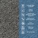 Плитка під ковролін без клейового шару 500х500х3мм Темно-Сірий SW-00002711, Темно-сірий