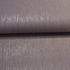 Обои акриловые на бумажной основе Слобожанские обои коричневый 0,53 х 10,05м (487-04),