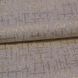 Обои дуплексные на бумажной основе Славянские обои Decor B66,4 Рогожка бежевый 0,53 х 10,05м (463-01)