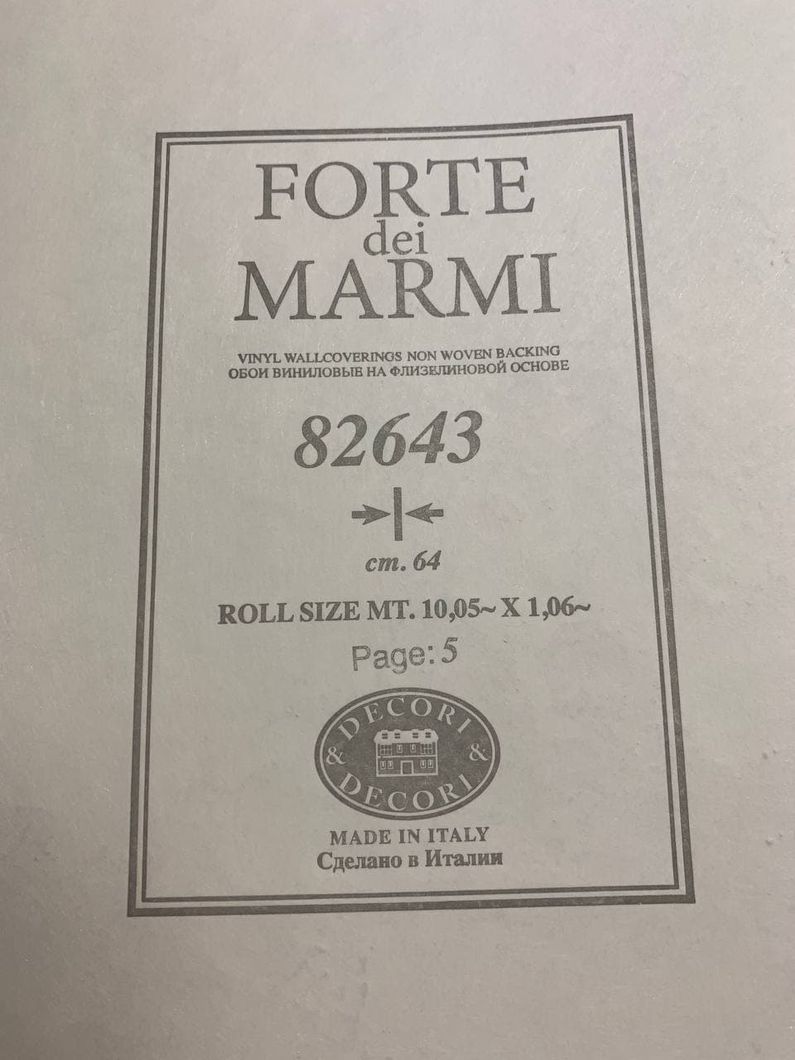 Шпалери вінілові на флізеліновій основі Decori & Decori Forte Dei Marmi персиковий 1,06 х 10,05м (82643)