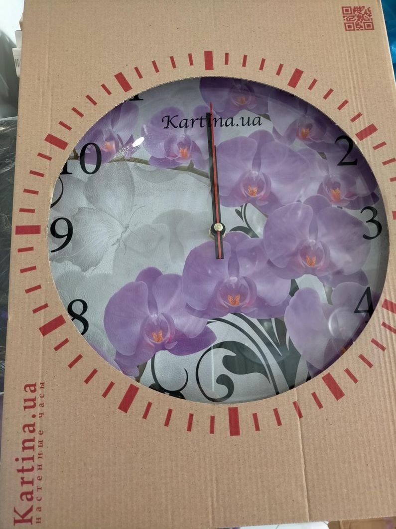 Часы-картина под стеклом Орхидеи 30 см х 40 см (8428 - К - 937)