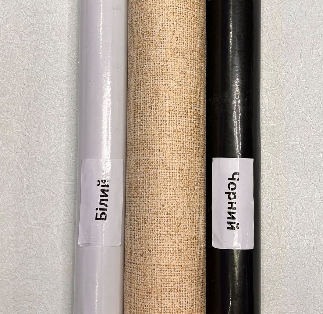Шпалери дуплексні на паперовій основі жовтий 0,53 х 10,05м (2548-2)