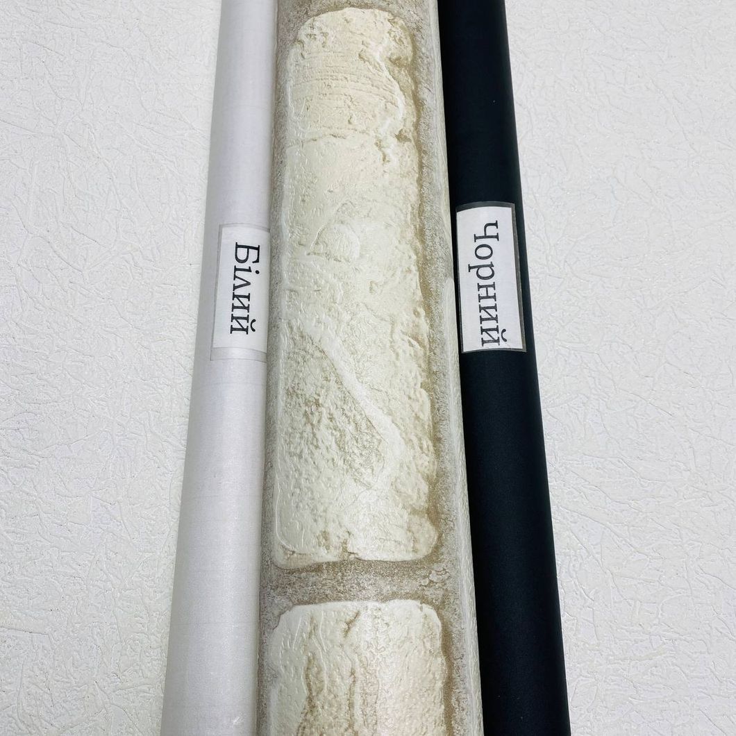 Обои виниловые на флизелиновой основе бежевые Славянские обои Бавария Elegance B119 1,06 х 10,05м (1304-01)