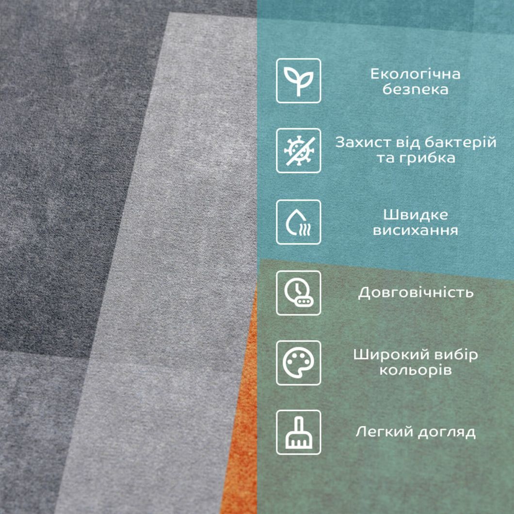 Влагопоглощающий коврик 40х60х3мм SW-00002552, Разные цвета