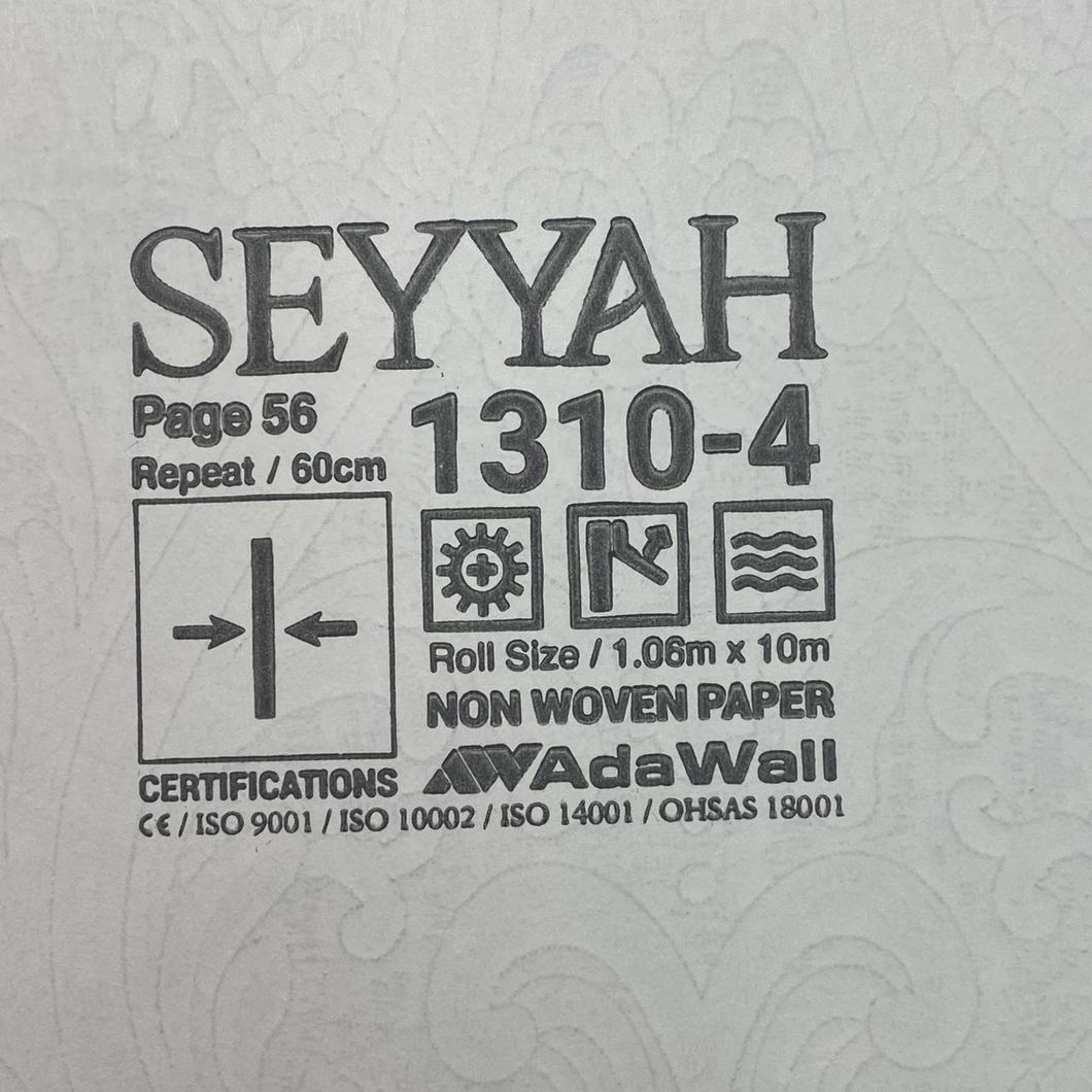Обои виниловые на флизелиновой основе серый AdaWall SEYYAH 1,06 х 10,05м (1310-4)