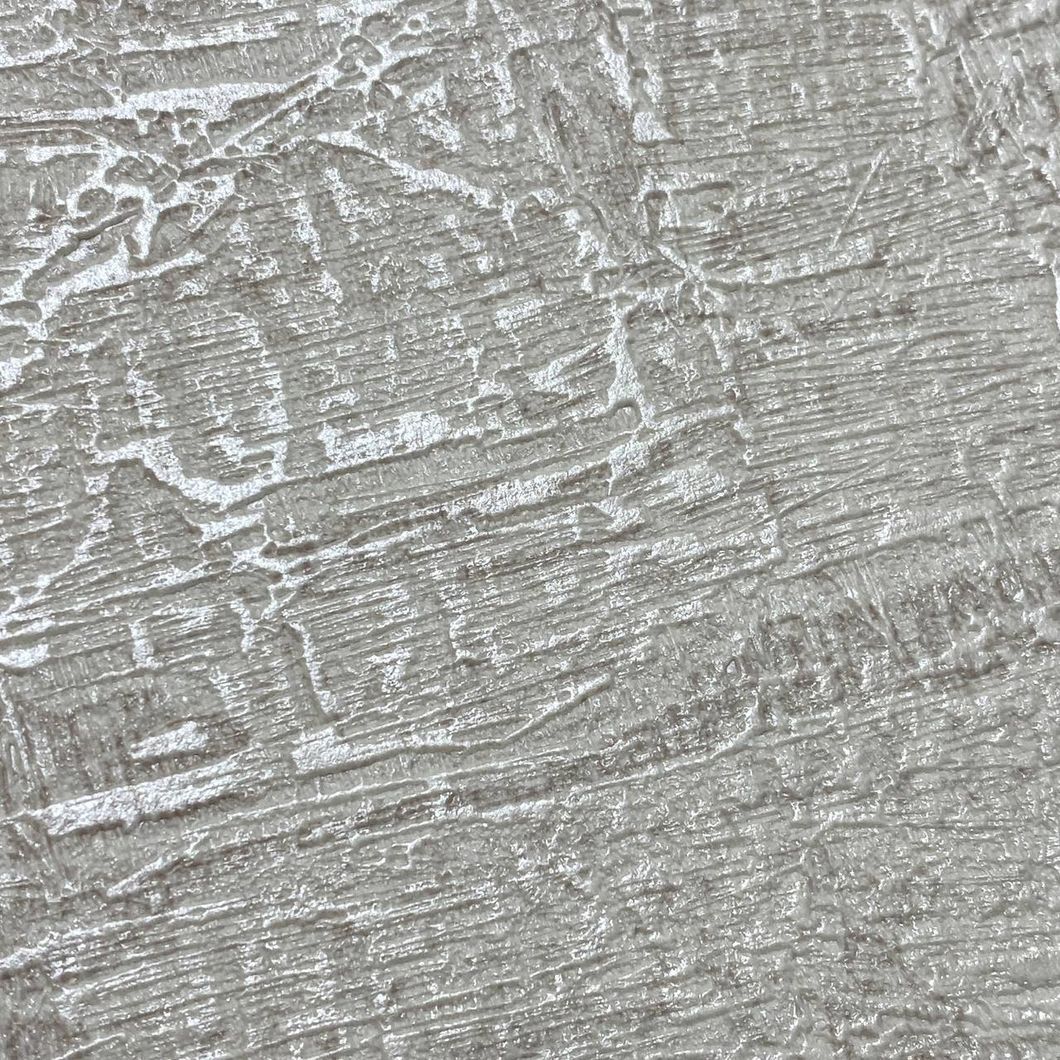 Обои виниловые на флизелиновой основе OMEGA AdaWall белый 1,06 х 10,05м (23210-1)