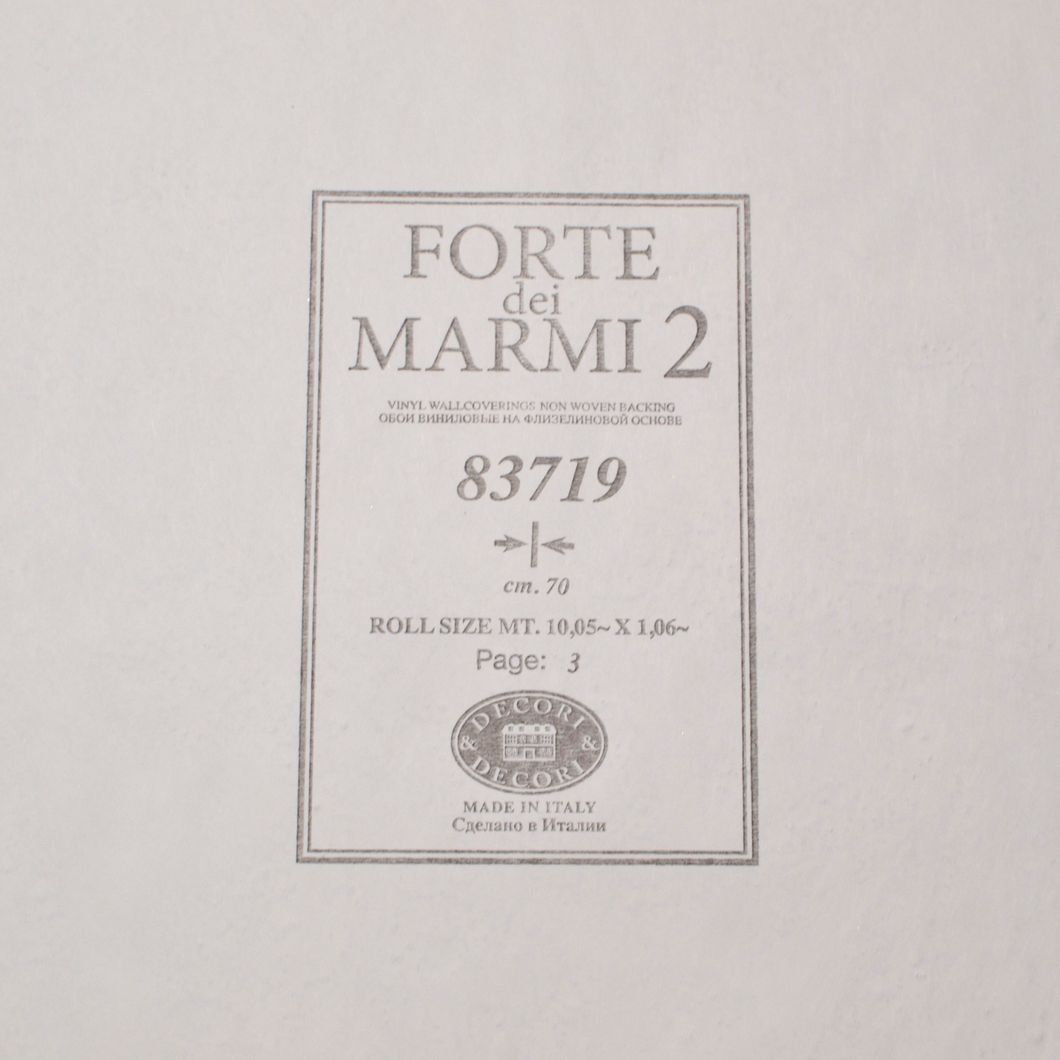 Шпалери вінілові на флізеліновій основі Decori & Decori Forte Dei Marmi 2 бежевий 1,06 х 10,05м (83719)