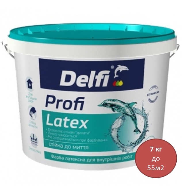 Краска интерьерная латексная Delfi Profi Latex матовая белый 7 кг (205348), Белый, Белый