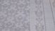 Шпалери дуплексні на паперовій основі Слов'янські шпалери Gracia В64,4 Доха сірий 0,53 х 10,05м (7144-10)