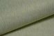Шпалери дуплексні на паперовій основі Слов'янські шпалери Decor В66,4 Росинка зелений 0,53 х 10,05м (327-06)