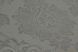 Шпалери вінілові на флізеліновій основі Слов'янські шпалери Le Grand B118 Фараон білий 1,06 х 9м (8540 - 10)