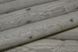 Шпалери вінілові на флізеліновій основі Слов'янські шпалери Elegance В121 Брус сіро-бежевий 1,06 х 10,05м (B 322-10)