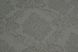 Шпалери вінілові на флізеліновій основі Слов'янські шпалери Le Grand B118 Фараон білий 1,06 х 9м (8540 - 10)