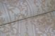 Шпалери вінілові на паперовій основі Слов'янські шпалери B58,4 Жульєн 2 бежевий 0,53 х 10,05м (M 339 - 02)