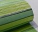 Обои влагостойкие на бумажной основе Шарм Люссо зелёный 0,53 х 10,05м (161-03)
