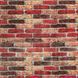 Самоклеющаяся декоративная 3D панель под бежево-коричневый кирпич екатеринослав 700x770x3мм (047-3) SW-00000695, Разные цвета, Разные цвета
