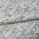 Шпалери вінілові на паперовій основі супер мийка Слов'янські шпалери В38 Цефей сірий 1,06 х 10м (5827-03)