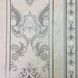 Шпалери вінілові на паперовій основі Слов'янські шпалери Comfort В58,4 Елеонора2 бежевий 0,53 х 10,05м (9441-05)