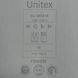 Обои виниловые на флизелиновой основе Rasch Unitex белые 1,06 х 10,05м (981414)