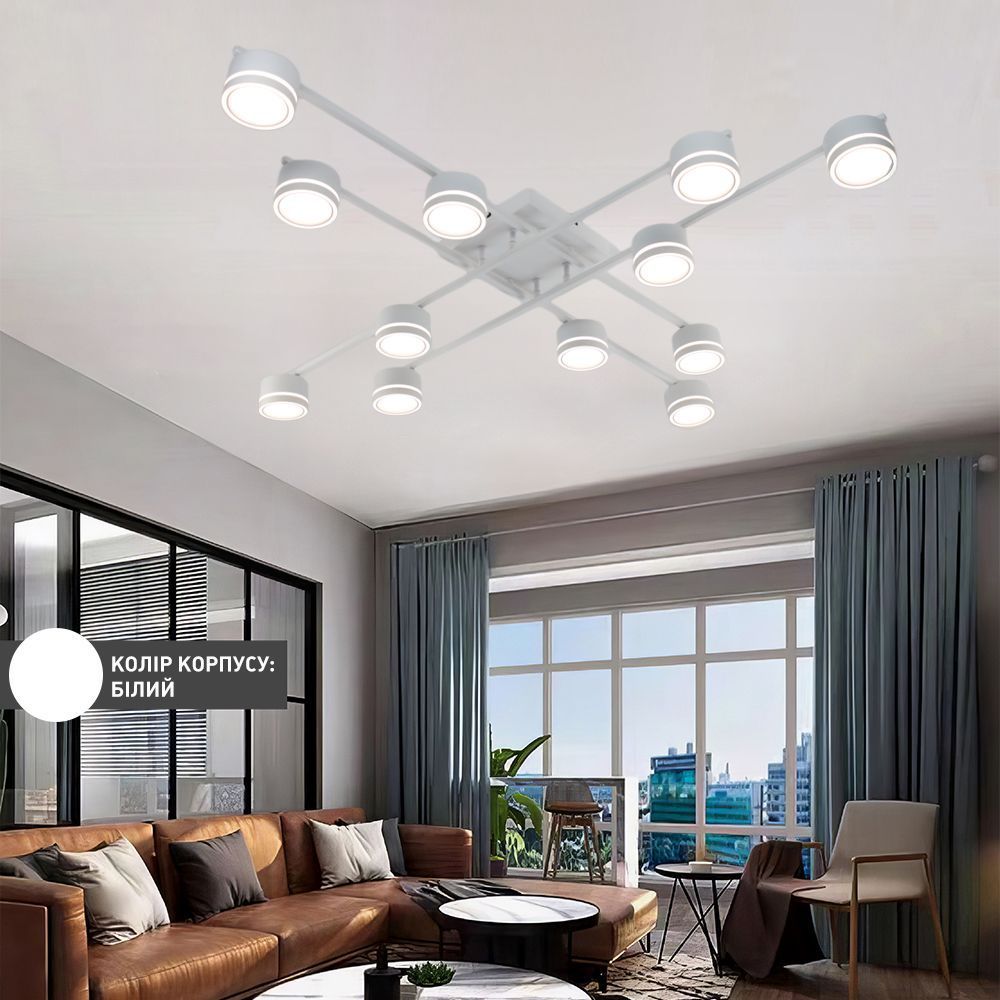 Люстра GELA 12xGX53 S-1100x1100x125-WHITE-IP20, Білий