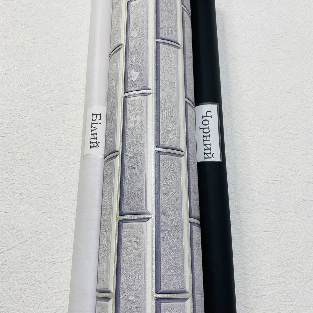 Обои виниловые на бумажной основе супер мойка Славянские обои Expromt В38 Лего серый 1,06 х 10,05м (5753-07)