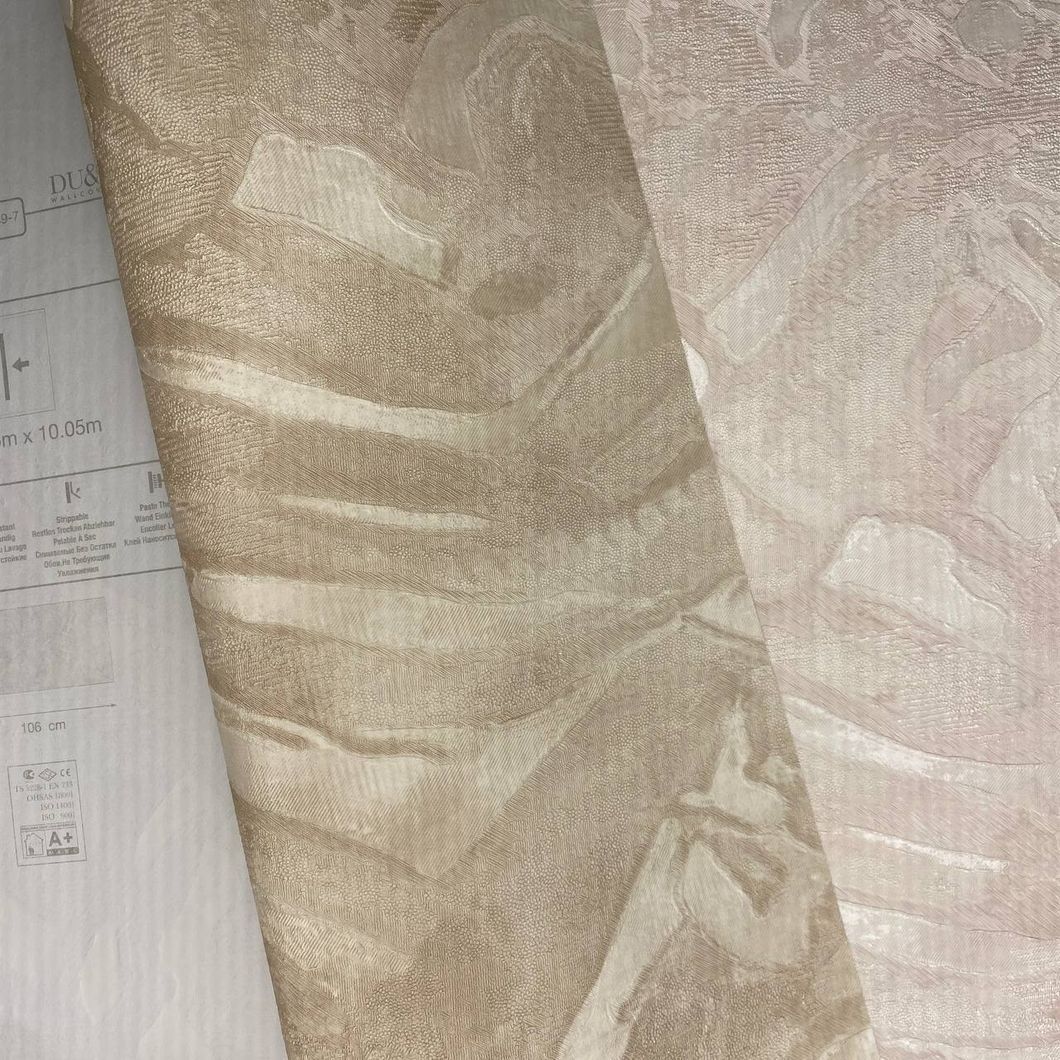 Обои виниловые на флизелиновой основе DUKA Koi Plain песочный 1,06 х 10,05м (29989-5)