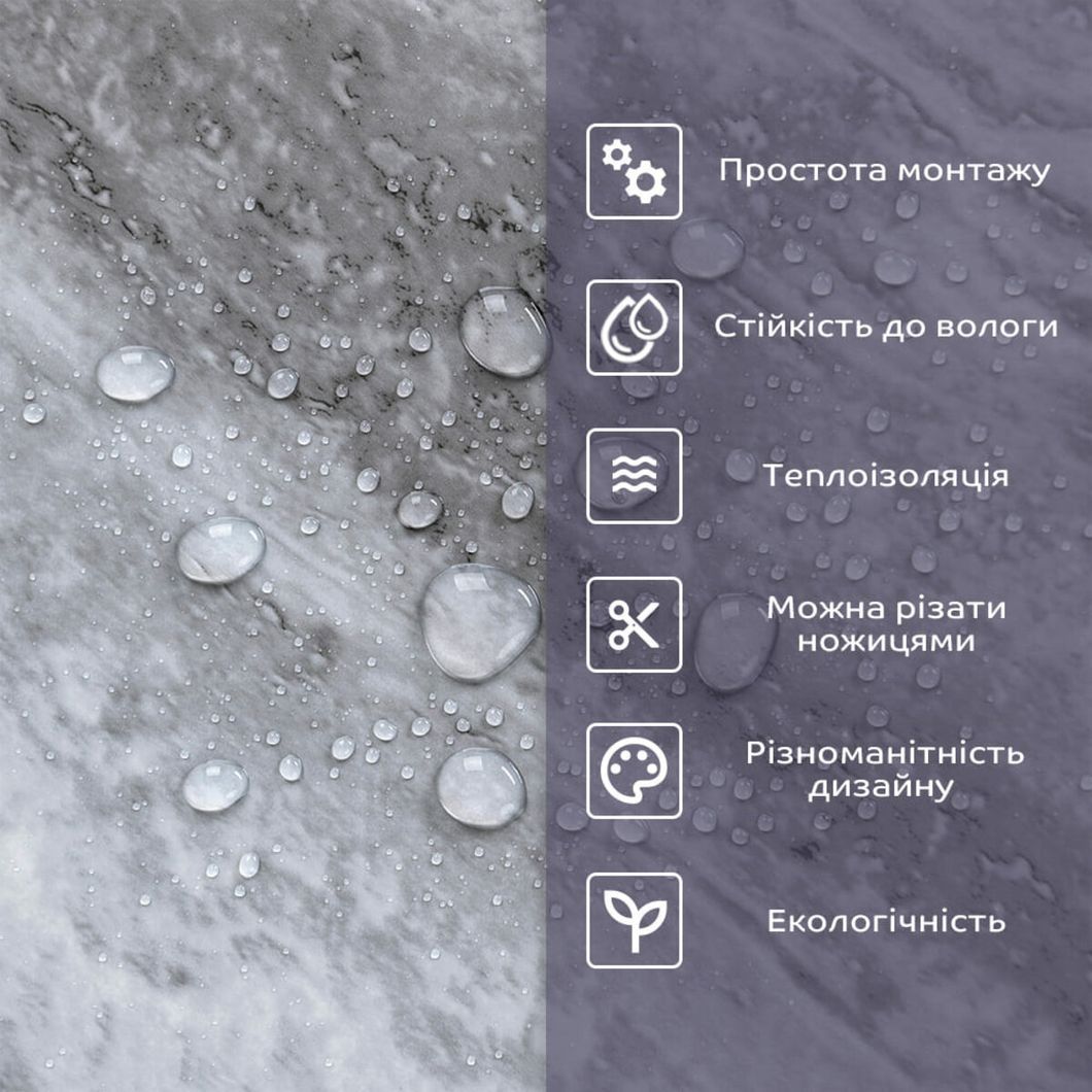 Самоклеящаяся стеновая PET плитка 600*300*2mm (D) SW-00002326