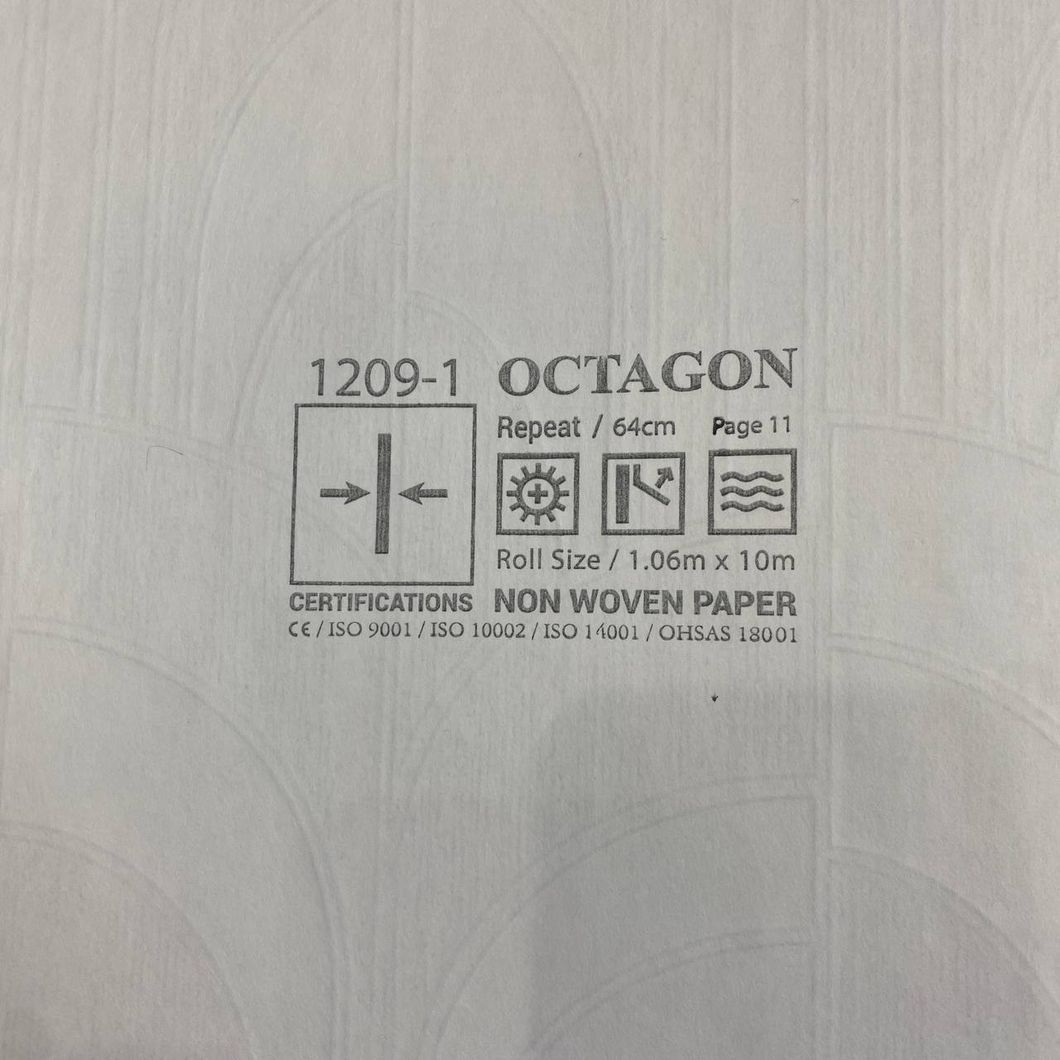 Обои виниловые на флизелиновой основе Octagon AdaWall бежевый 1,06 х 10,05м (1209-1)