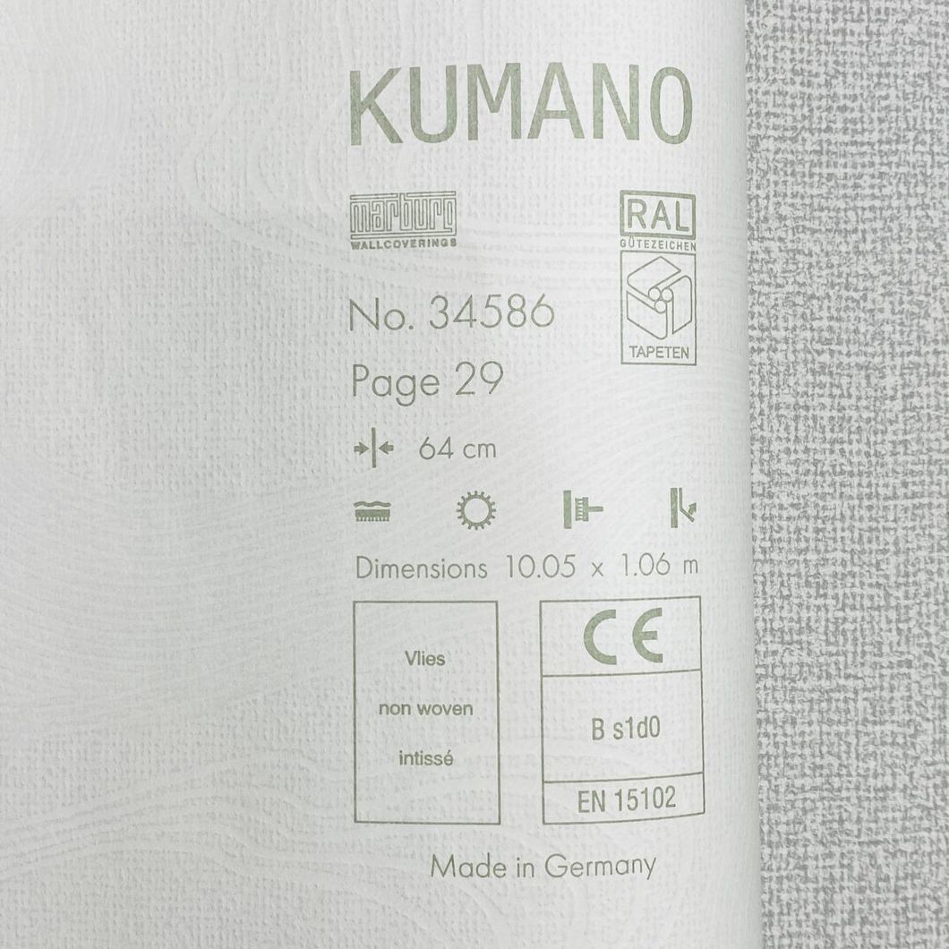 Шпалери вінілові на флізеліновій основі Marburg Kumano сірий 1,06 х 10,05м (34586)