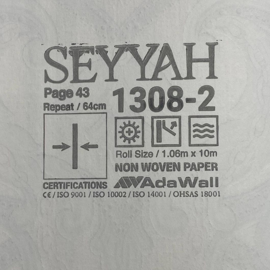 Шпалери вінілові на флізеліновій основі сіро-бежевий AdaWall SEYYAH 1,06 х 10,05м (1308-2)