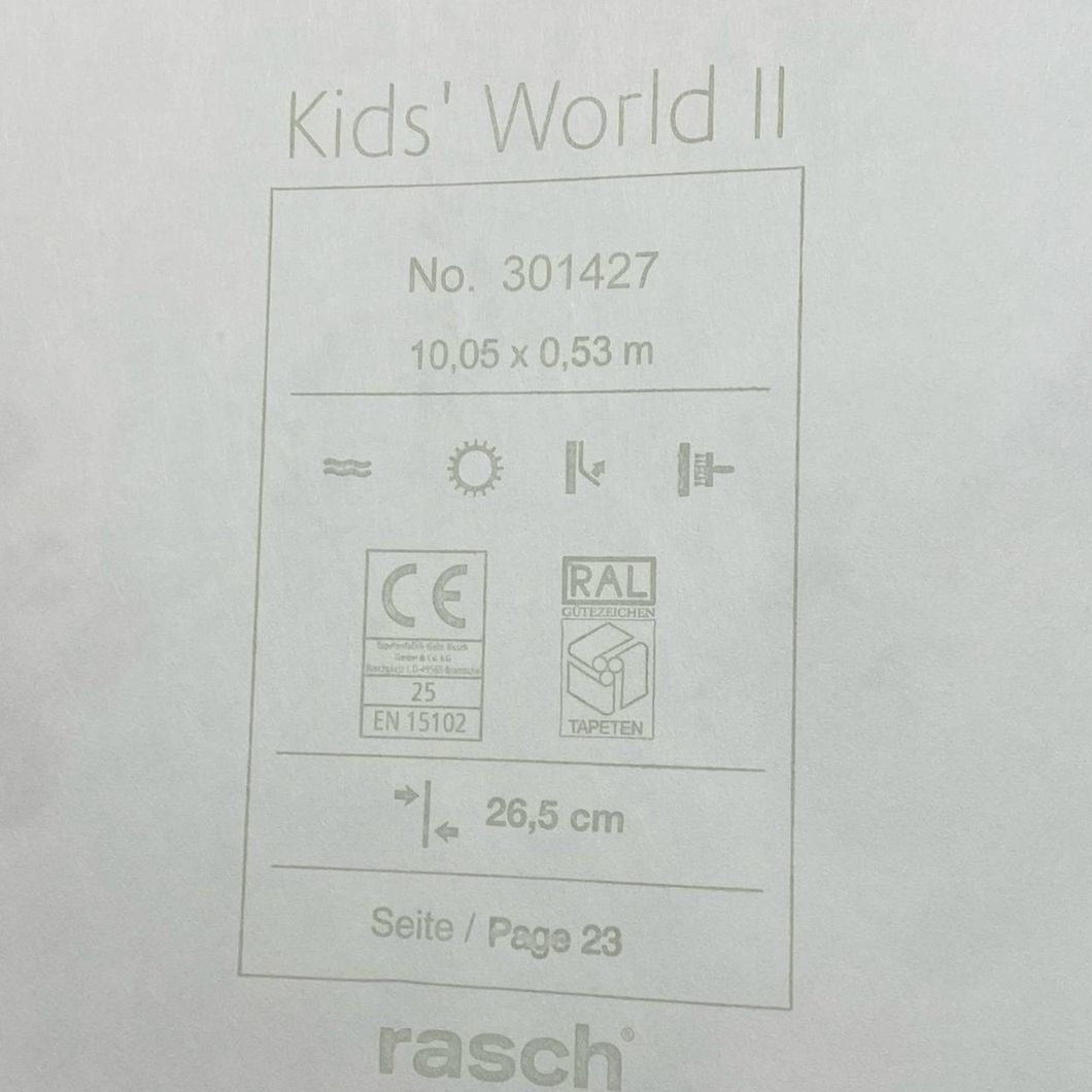 Обои виниловые на флизелиновой основе белые Rasch Kids' World 2 0,53 х 10,05м (301427)
