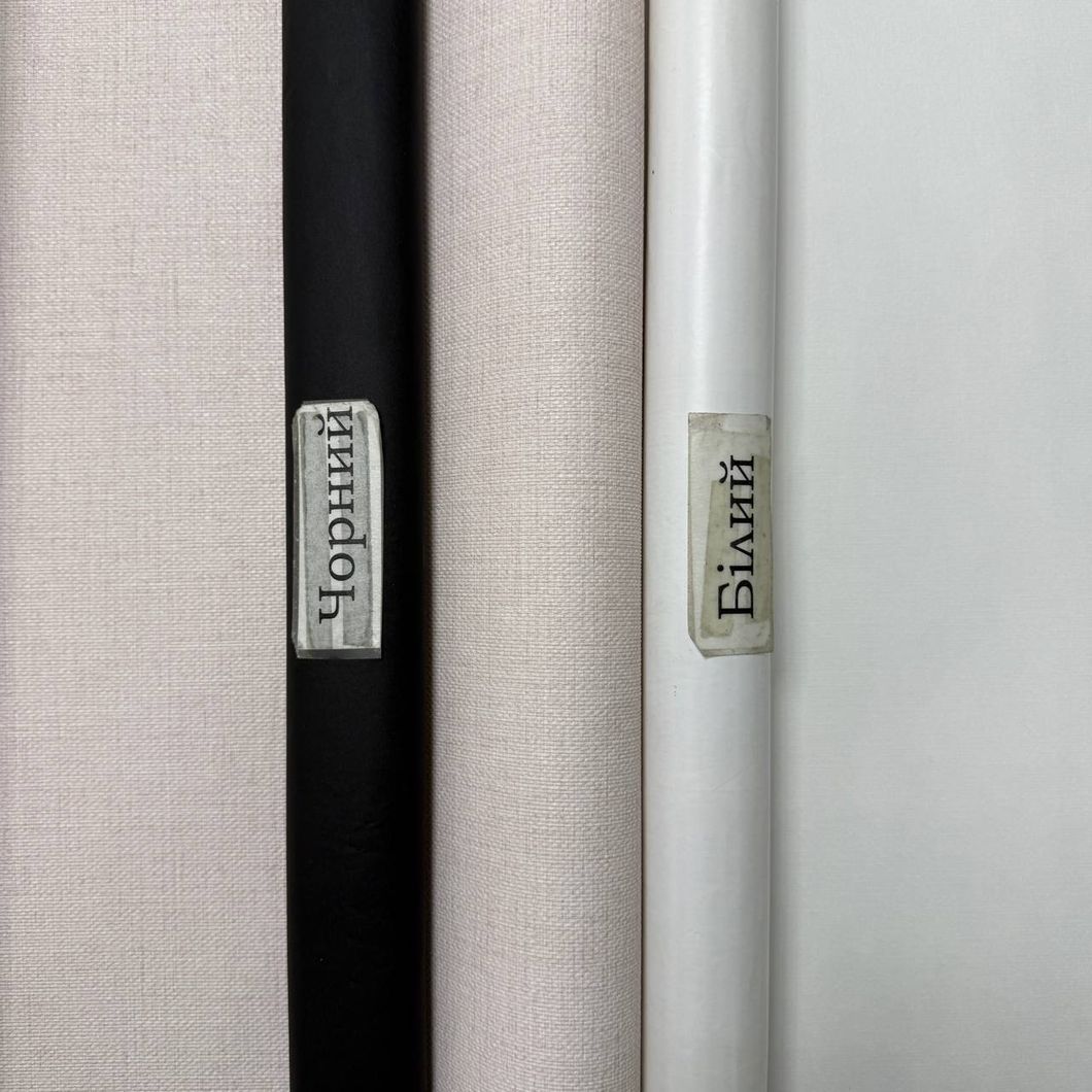 Обои виниловые на флизелиновой основе розовые Erismann Fashion for Walls 5 1,06 х 10,05м (12257-05)