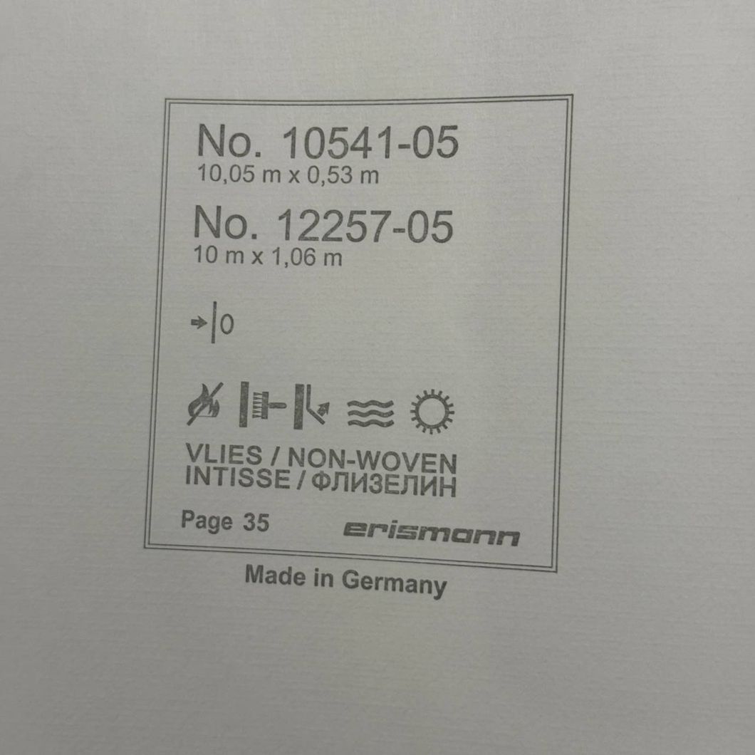 Обои виниловые на флизелиновой основе розовые Erismann Fashion for Walls 5 1,06 х 10,05м (12257-05)