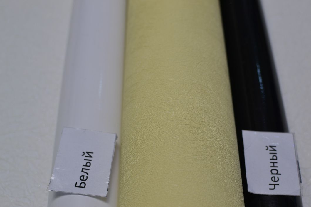 Шпалери вінілові на флізеліновій основі Палітра Family жовтий 1,06 х 10,05м (71021 - 13 VV)