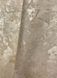 Шпалери вінілові на флізеліновій основі Decori & Decori Forte Dei Marmi бежевий 1,06 х 10,05м (82614)