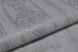 Обои виниловые на флизелиновой основе серый 1,06 х 9м (1312)
