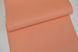 Обои виниловые на бумажной основе ArtGrand Bravo оранжевый 0,53 х 10,05м (85080BR31),
